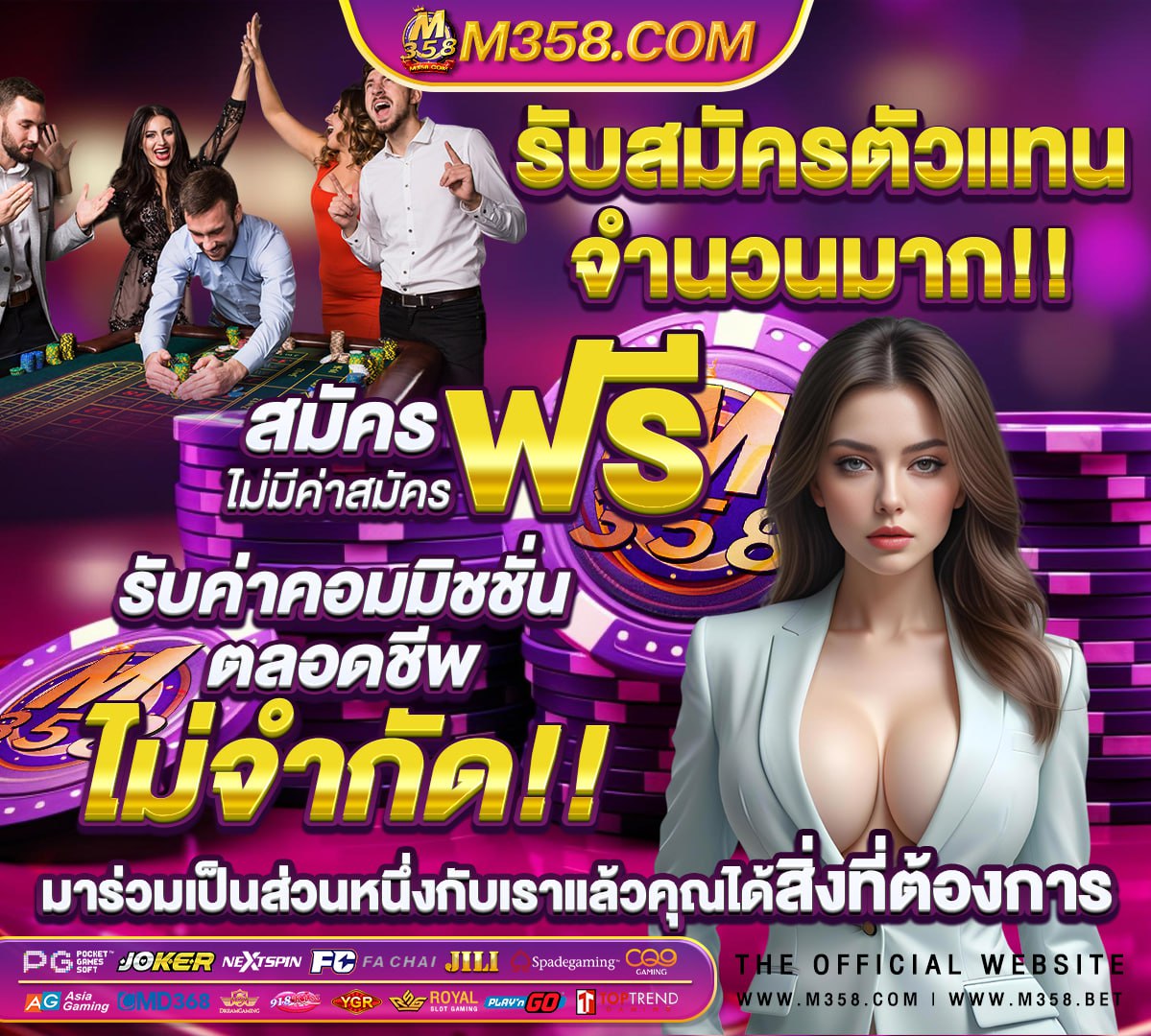 gclub ทางเข้า ล่าสุด